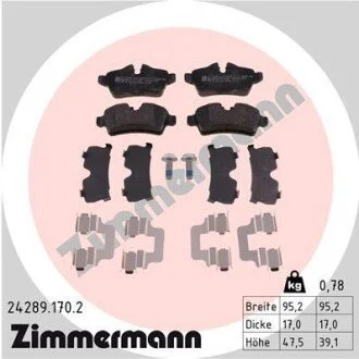Автозапчасть ZIMMERMANN 242891702