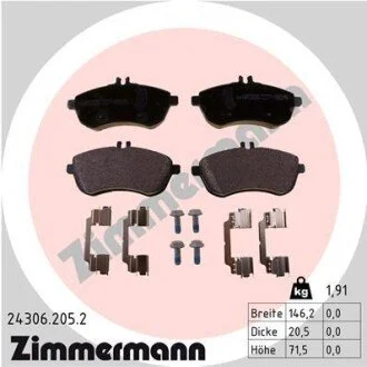 Колодки тормозные ZIMMERMANN 243062052