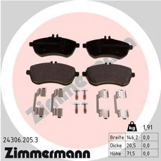 Автозапчастина ZIMMERMANN 243062053