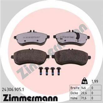 Колодки тормозные дисковые передние ZIMMERMANN 24306.905.1