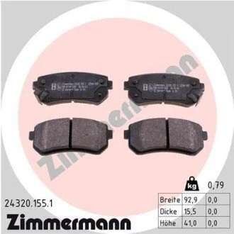 Гальмiвнi колодки дисковi заднi ZIMMERMANN 24320.155.1