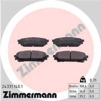 Гальмівні колодки, дискове гальмо (набір) ZIMMERMANN 243311401