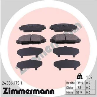 Гальмiвнi колодки дисковi ZIMMERMANN 243361751