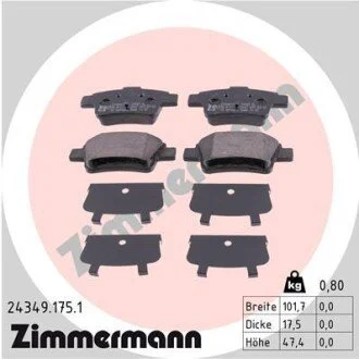 Гальмiвнi колодки дисковi ZIMMERMANN 243491751