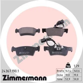 Гальмiвнi колодки дисковi ZIMMERMANN 243671901