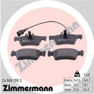 Гальмiвнi колодки дисковi ZIMMERMANN 243681902