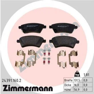 Колодки тормозные дисковые передние ZIMMERMANN 24391.160.2