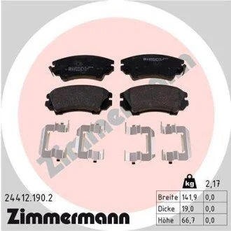 Гальмiвнi колодки дисковi ZIMMERMANN 244121902