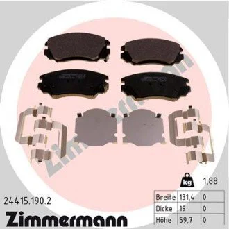 Гальмiвнi колодки дисковi ZIMMERMANN 244151902