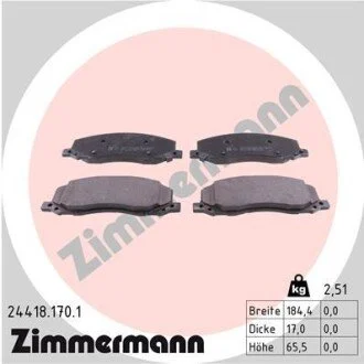 Гальмiвнi колодки дисковi ZIMMERMANN 244181701