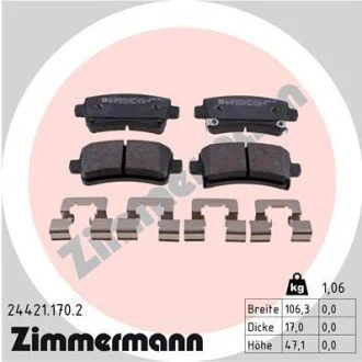Гальмiвнi колодки дисковi ZIMMERMANN 244211702