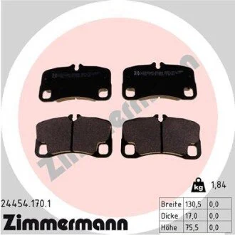 Автозапчасть ZIMMERMANN 244541701