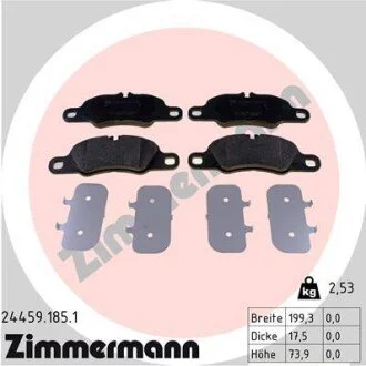 Гальмiвнi колодки дисковi ZIMMERMANN 244591851
