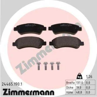 Гальмiвнi колодки дисковi ZIMMERMANN 244651901