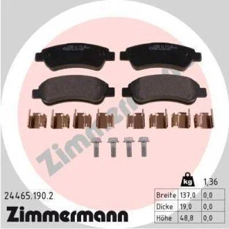 Автозапчасть ZIMMERMANN 244651902
