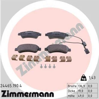 Гальмiвнi колодки дисковi ZIMMERMANN 244651904