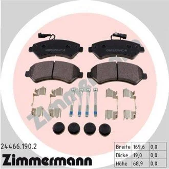 Автозапчасть ZIMMERMANN 244661902