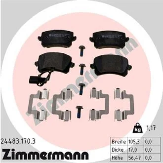 Автозапчасть ZIMMERMANN 244831703 (фото 1)