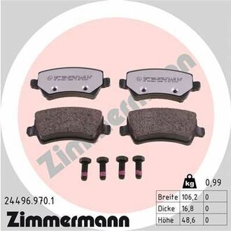Колодки тормозные дисковые передние ZIMMERMANN 24496.970.1 (фото 1)