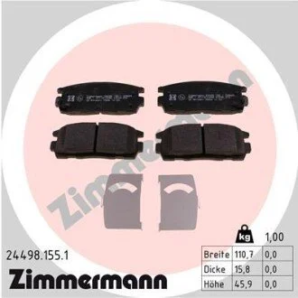 Гальмівні колодки, дискове гальмо (набір) ZIMMERMANN 244981551