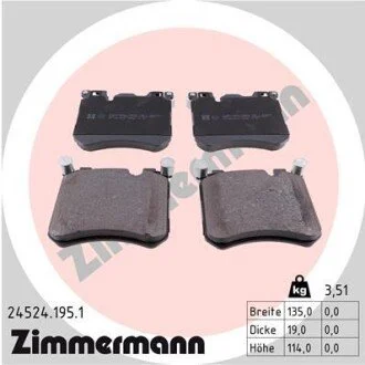 Колодки тормозные дисковые передние ZIMMERMANN 24524.195.1