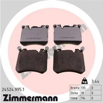 Автозапчасть ZIMMERMANN 245249951