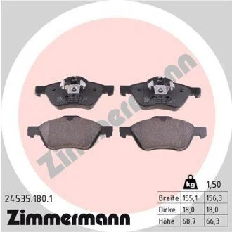 Гальмiвнi колодки дисковi ZIMMERMANN 245351801