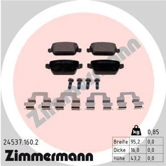 Автозапчасть ZIMMERMANN 245371602