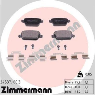 Колодки тормозные дисковые передние ZIMMERMANN 24537.160.3