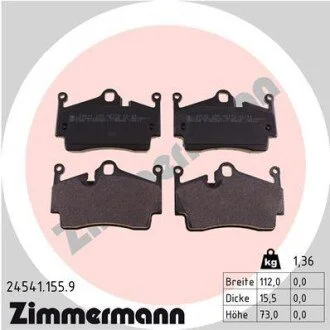 Гальмiвнi колодки дисковi ZIMMERMANN 245411559