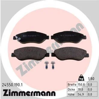 Гальмiвнi колодки дисковi ZIMMERMANN 245501901