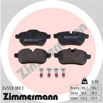 Гальмівні колодки, дискові (набір) ZIMMERMANN 245591801