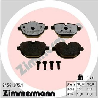 Колодки тормозные дисковые передние ZIMMERMANN 24561.975.1 (фото 1)