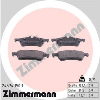 Автозапчастина ZIMMERMANN 245741501