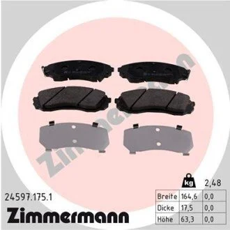 Гальмiвнi колодки дисковi ZIMMERMANN 245971751