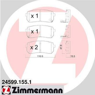 Колодки тормозные дисковые передние ZIMMERMANN 24599.155.1