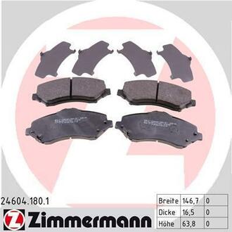Колодки тормозные дисковые передние ZIMMERMANN 24604.180.1 (фото 1)