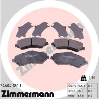 Колодки тормозные дисковые передние ZIMMERMANN 24604.180.1