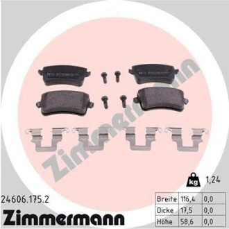 Колодки тормозные ZIMMERMANN 246061752