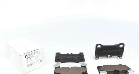 Колодки тормозные дисковые передние ZIMMERMANN 24614.165.9