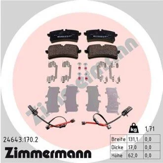 Гальмiвнi колодки дисковi заднi ZIMMERMANN 246431702