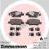 Автозапчасть ZIMMERMANN 246641602 (фото 1)
