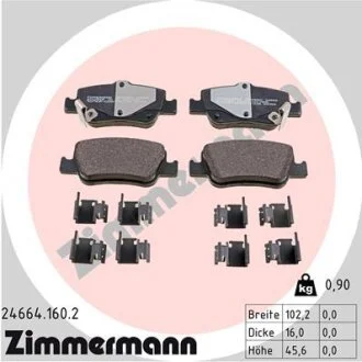 Автозапчасть ZIMMERMANN 246641602