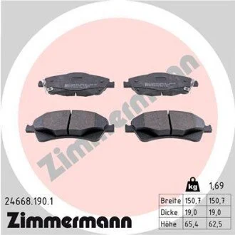 Гальмiвнi колодки дисковi ZIMMERMANN 246681901