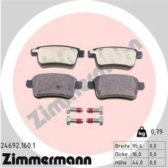 Гальмiвнi колодки дисковi ZIMMERMANN 246921601