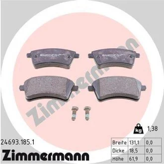 Гальмівні колодки, дискове гальмо (набір) ZIMMERMANN 246931851