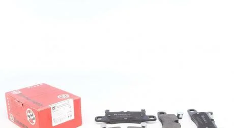 Гальмiвнi колодки дисковi заднi ZIMMERMANN 24721.175.1