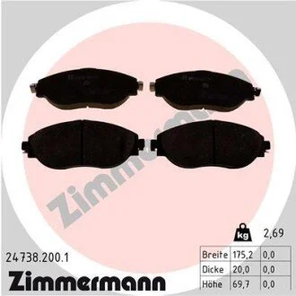 Гальмiвнi колодки дисковi переднi ZIMMERMANN 247382001
