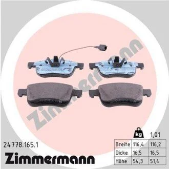 Гальмівні колодки, дискове гальмо (набір) ZIMMERMANN 247781651