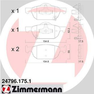 Колодки тормозные дисковые передние ZIMMERMANN 24796.175.1 (фото 1)